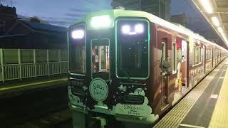 阪急電車 宝塚線 1000系 1009F 発車 服部天神駅