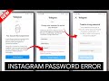 Fix Instagram Your Account Was Compromised Instagram Change Your Password To Secure Your Account Fix Instagram Your Account Was Compromised Instagram Change Your Password To Secure Your Account