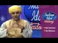 Indian idol academy courses