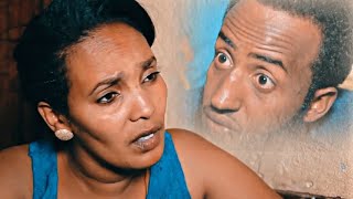 Hamoy - New Eritrean Movie 2019 - Trailer