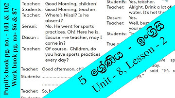 Grade 5 Unit 8 Lesson 2