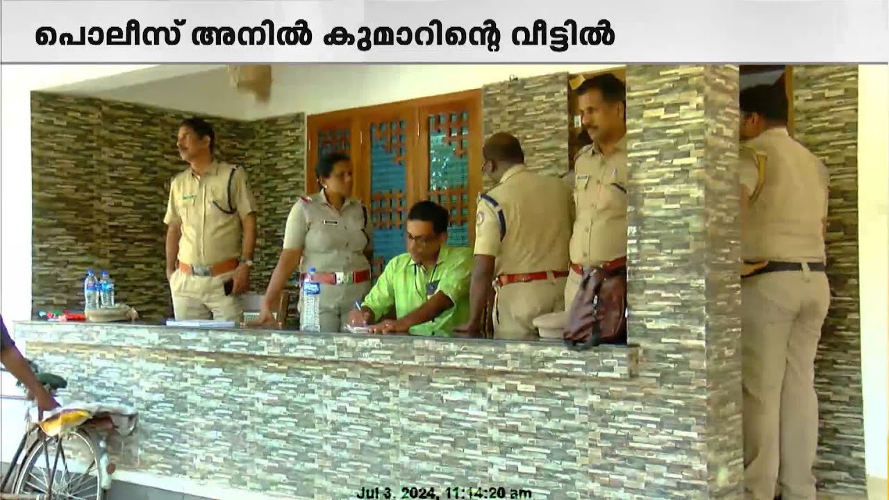 മാന്നാറിലെ യുവതിയുടെ കൊലപാതകം; പ്രതികളെ ഉടൻ വൈദ്യപരിശോധനയ്ക്ക് പുറത്തിറക്കും | Kala Murder Case