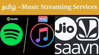 Music Streaming Apps | JioSaavn | Spotify | Apple Music | Best & Lowest For Streaming Music | தமிழ் screenshot 5