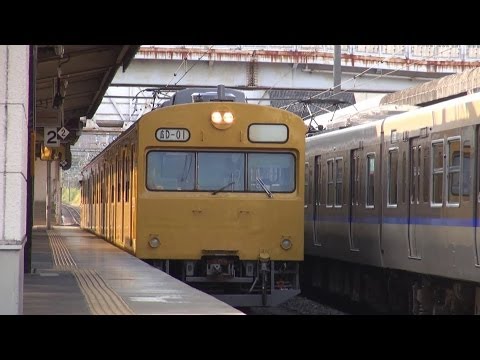 迷列車REPORTvol.6】広島地区最後の103系・広ヒロD編成 - YouTube