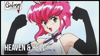 AViVA - Heaven & Hell (Lyrics)
