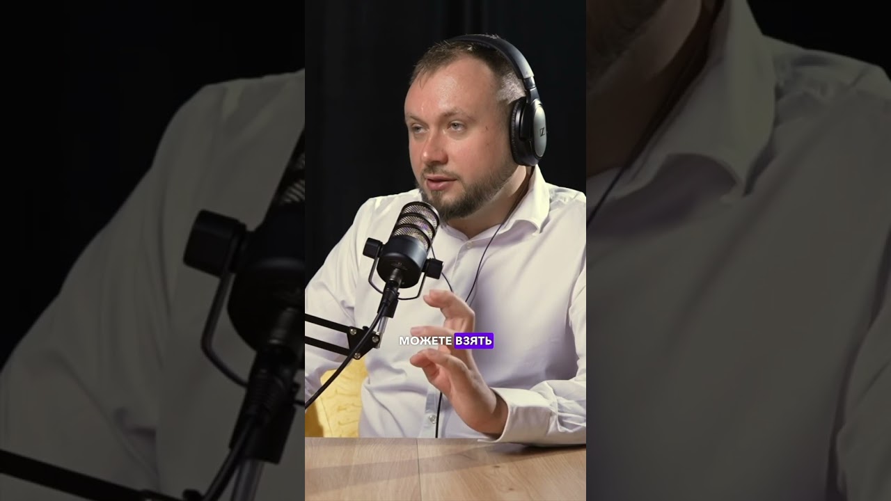 Как удалить отзыв на Яндекс Картах / 1 часть 🔹 Петр Сухоруких #репутация #управлениерепутацией