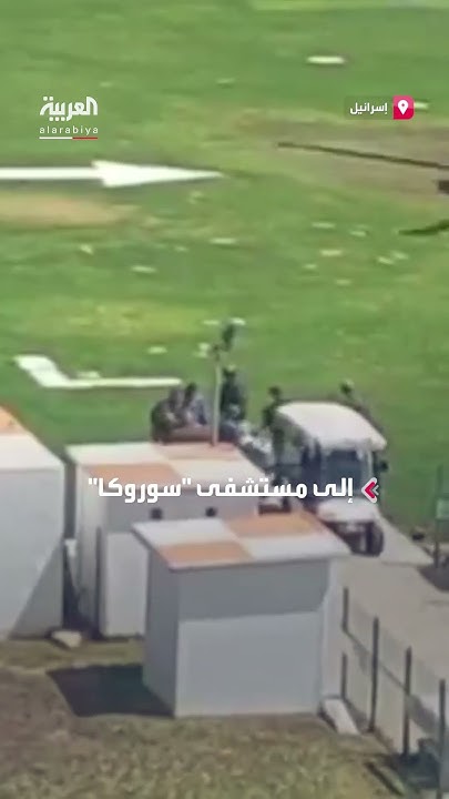                --
 - نشر قبل 53 دقيقة