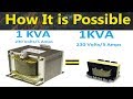 Frequency vs Transformer size HF Transformer Working Principle in Tamil