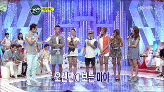 [1080p] 120819 Challenge! 1000 Songs Yesung cut / 도전천곡 예성 편집