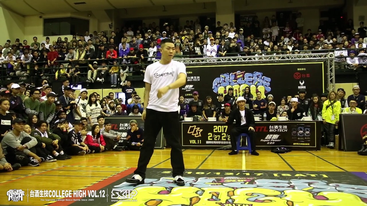 Judge Demo：Mo' Higher Hoan & Jaygee | 161217 台酒生技 College High Vol.12 Stage3