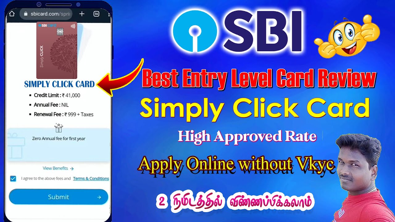 SBI Bank Simply click Credit Card Apply full process details in Tamil 2026@Tech and Technics