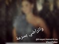 حالة واتس اليسا باقل كلمة انا بضايق حالة واتس اليسا باقل كلمة انا بضايق