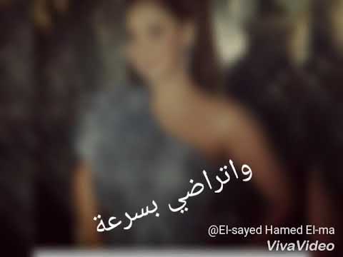 حالة واتس اليسا باقل كلمة انا بضايق