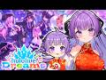 【ホロドリ】ホロライブ初心者の親子、ホロメンを学ぶ!|Playing hololive DREAMS!【JP VTuber / 配信中】