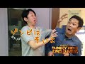 【サンドリ】ゾンビは辛いよ　まとめ① 有吉弘行のSUNDAY NIGHT DREAMER
