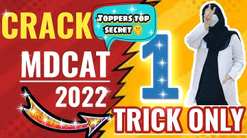 HOW TO GET 190+ In MDCAT 2022 BY ONLY 1 TRICK 100% WORKS 🔥💯 @DrMarriamDildar