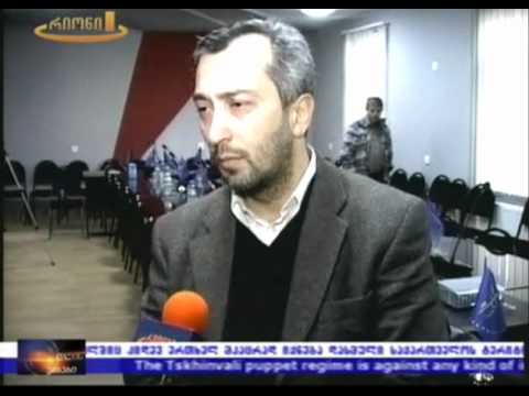 ქუთაისის უნივერსიტეტის 20 წლის იუბილისადმი მიძღვნილი ღონისძიებების მეოთხე დღე