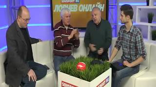 видео: Ловчев снова выступил против Бубнова  Ловчев и Абрамов врут картинка: Ловчев снова выступил против Бубнова  Ловчев и Абрамов врут