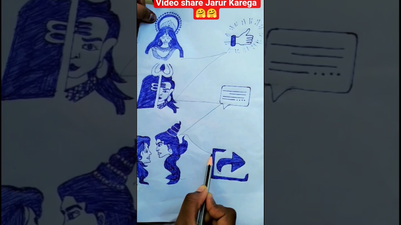 video share Jarur Karega 🤗🤗 