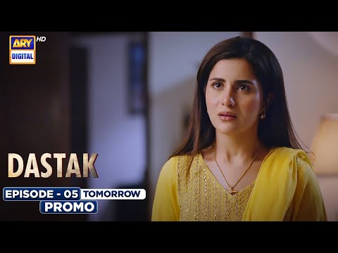 Dastak Episode 5 Dastak Episode 5