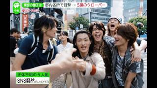 RUNIDRE'On Your Mark' MV RUNIDRE'On Your Mark' MV