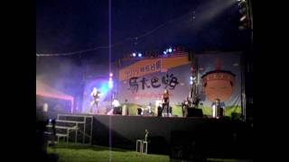 Ai Ni Yi Wan Nien - Makapahay 2010 - Night Tunes Band