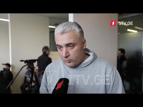 სერგი კაპანაძის განცხადება - შეფასებები