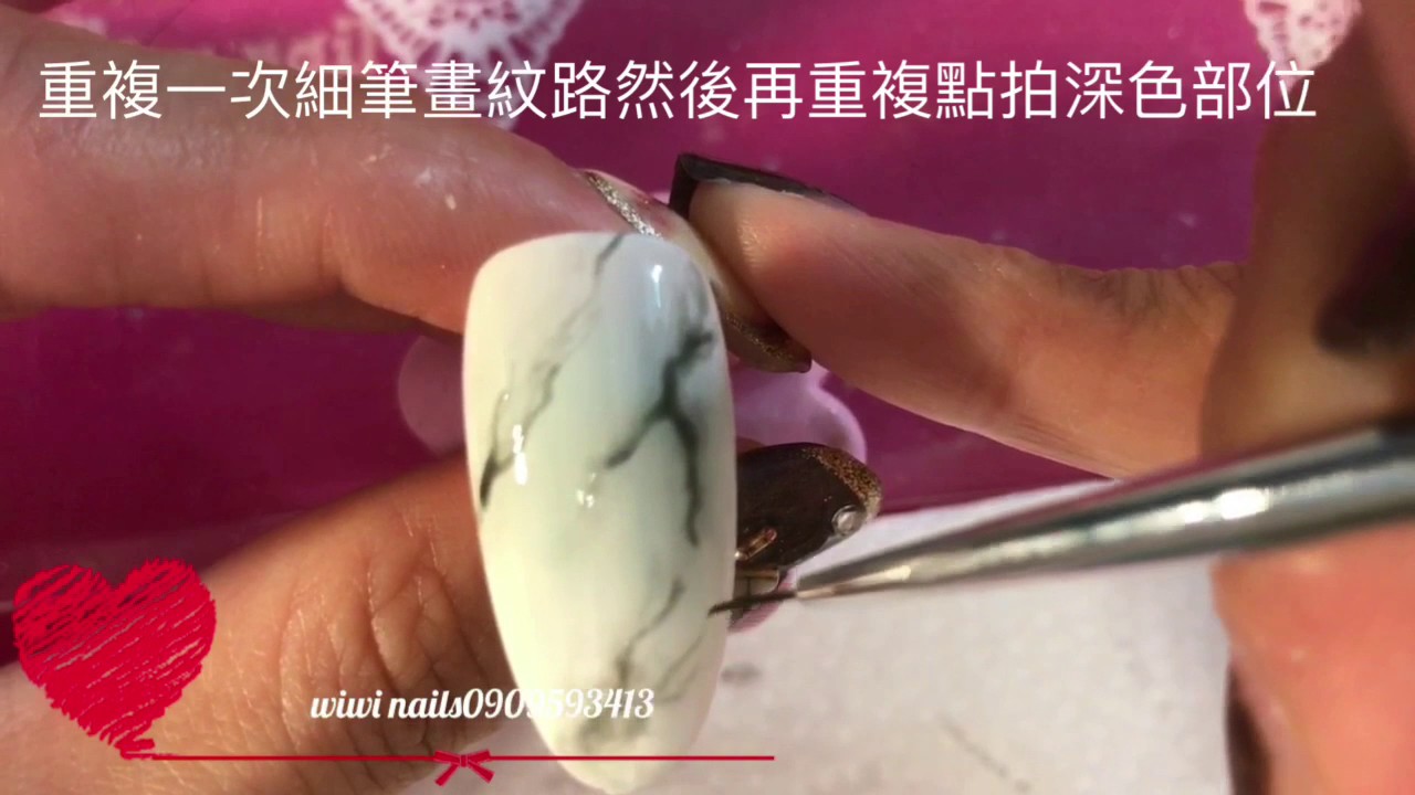 #教學示範 #마블링 近來最火紅手繪時尚大理石紋 #by新秘wiwi