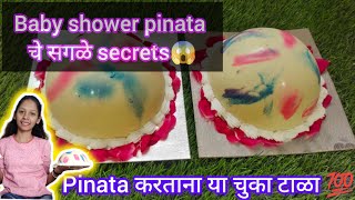 Step-by-Step Baby Shower Pinata Cake Tutorial in marathi |  How to make Pinata Cake For Baby shower