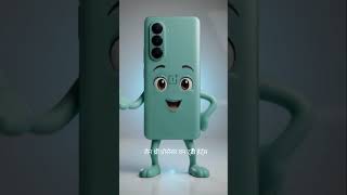 AI OnePlus Nord CE 6 😳 | Budget Mein Beast Phone!#shortvideo