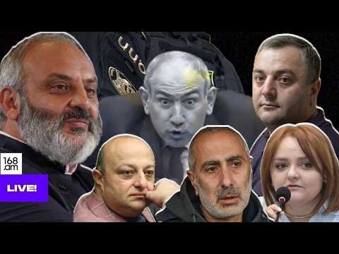 #ՀԻՄԱ. ԲԱԳՐԱՏ ՍՐԲԱԶԱՆԻ ԵՎ ՄՅՈՒՍՆԵՐԻ ԳՈՐԾՈՎ ԴԱՏԱԿԱՆ ՆԻՍՏԸ. #ՈՒՂԻՂ