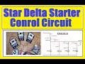 Lt Star Delta Starter Control Circuit Diagram Pdf