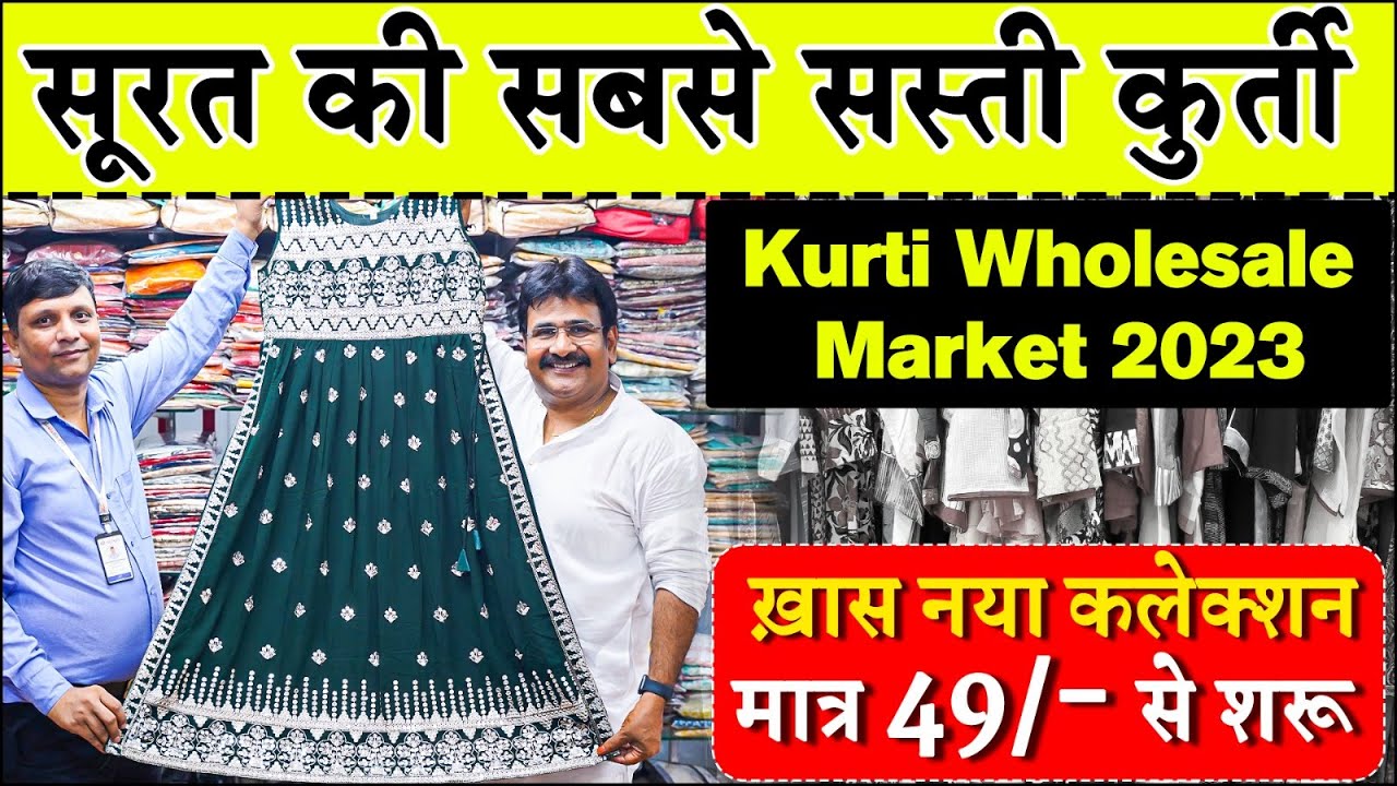 Export Branded Surplus Kurtis | 90% Discount on BIBA, Libas, Rangriti, W,  aurelia Kurtis, Plazzo - YouTube