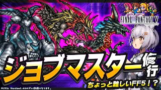 寅門らいはのレトロゲーム縛り実況配信💡の配信のサムネイル画像