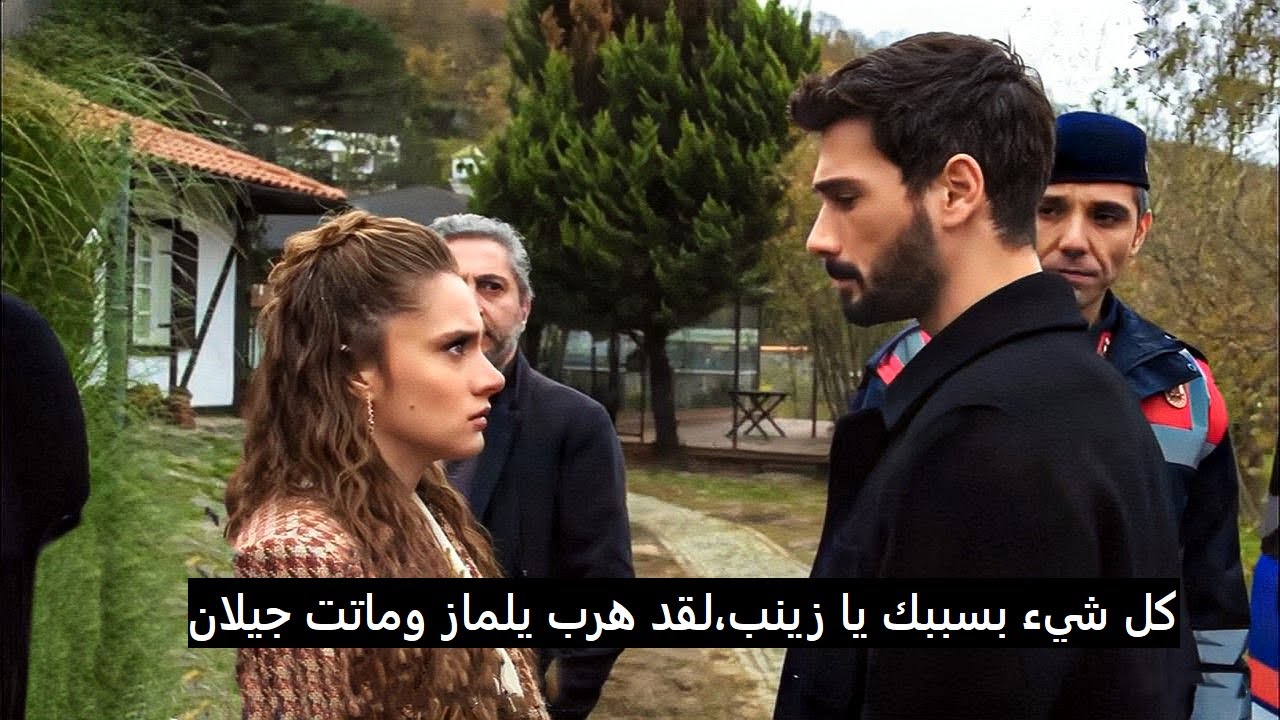 مسلسل حب بلا حدود مترجم