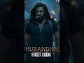 Dhurandhar First Look Teaser Review | Ranveer Singh | Aditya Dhar | Sanjay Dutt | Dhurandhar trailer