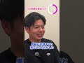 RIZAPリアルドキュメンタリー「REBORN〜私、変わります~」公開中✨