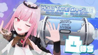 Mori Calliope(森カリオペ)の配信のサムネイル画像