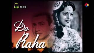 SONGS FROM MOVIE DORAHA 1952