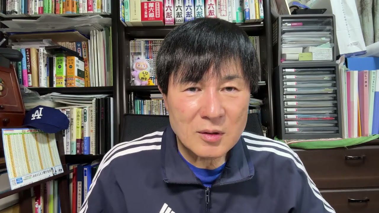 ぴよの学校 のライブ配信 東京法経学院本科 あなたはどっち派