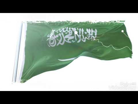 يابلادي واصلي بدون موسيقى اليوم الوطني اليوم الوطني 90 