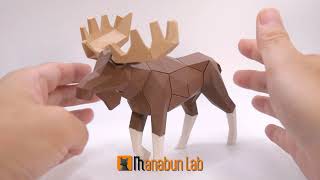 🦌Low Poly Moose Elk Puzzle