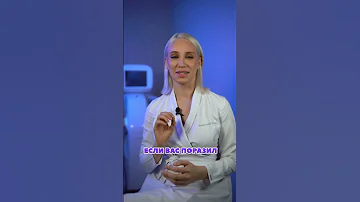 Откуда появляются кожные клещи?