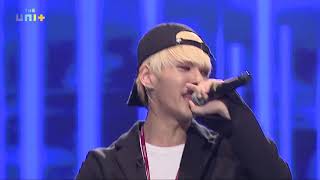 The Unit 유닛B 웅재임팩트 포지션 배틀 랩 UNG JAE(IMFACT) ∕ Position Battle Rap