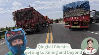 Qinghai Cheats: getting to the Tibetan Plateau