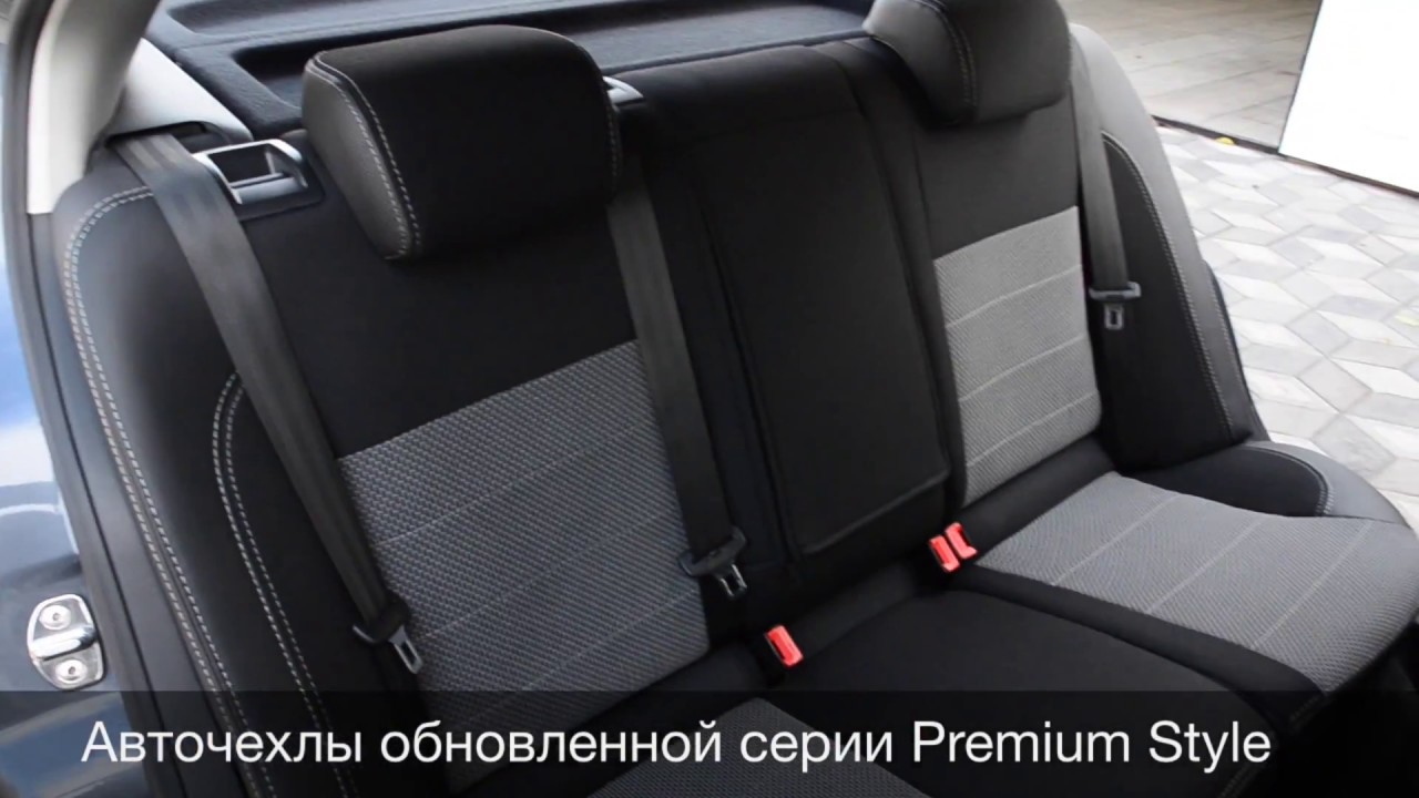 Skoda a5 чехлы