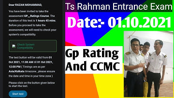 Ts Rahman Entrance Exam Date 01.10.2021