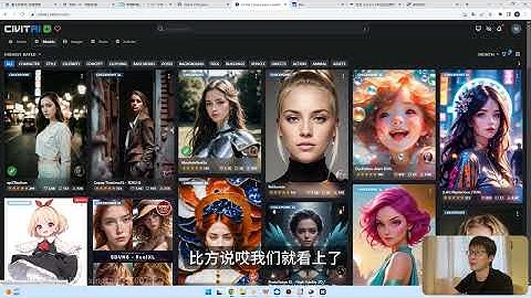 Stable Diffusion入门教程，1小时入门AI绘画