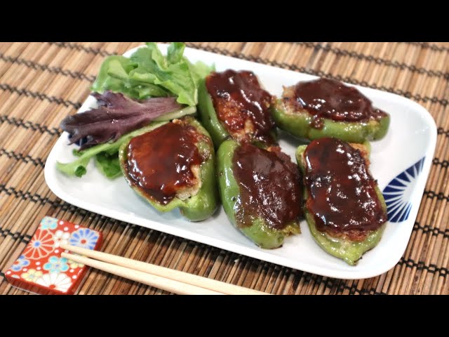 Piman Nikuzume (Stuffed Pepper) Recipe - Japanese Cooking 101 class=