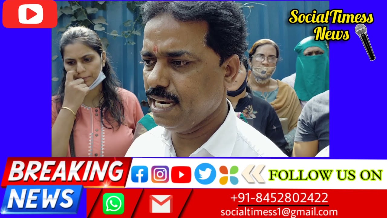 Residents of thane ward no.1, came up with the complaint to social activist Ram Thakur BJP.